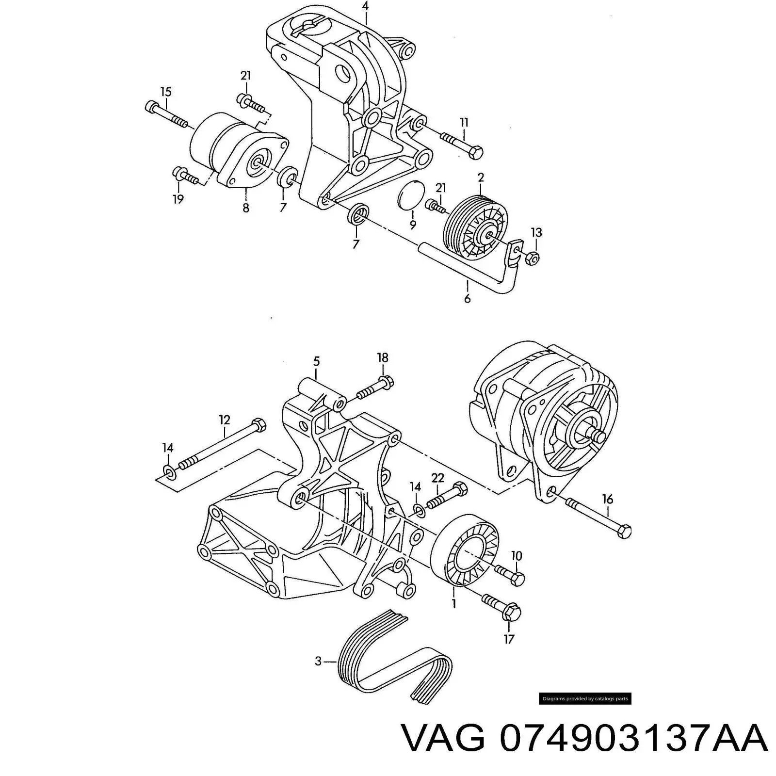 Ремінь генератора 074903137AA VAG