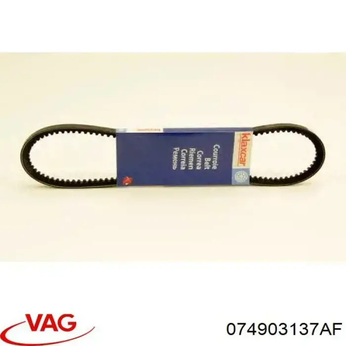 Клиновий ремінь VAG 074903137AF ціна, від 4.12 USD