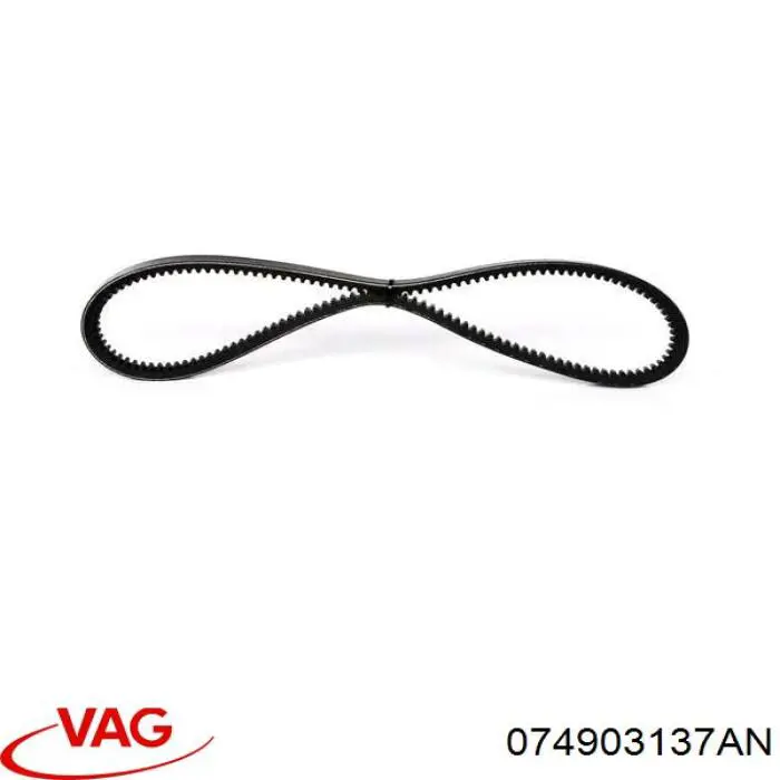 Клиновий ремінь VAG 074903137AN ціна, від 5.20 USD