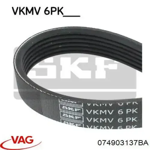 Ремінь генератора 074903137BA VAG