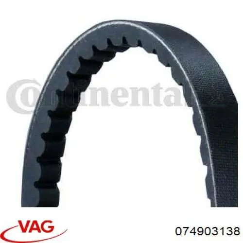 Клиновий ремінь VAG 074903138 ціна, від 5.17 USD