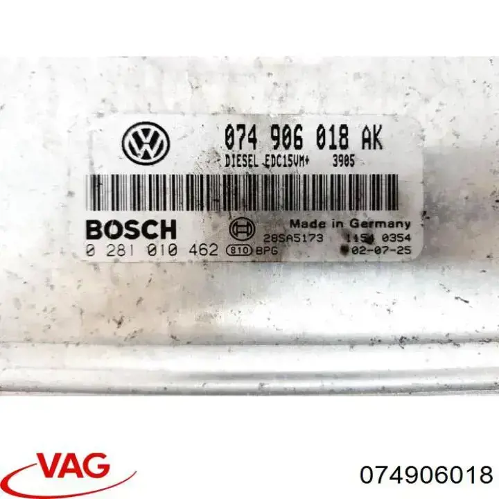 Купити 074906018 VAG Модуль управління двигуном