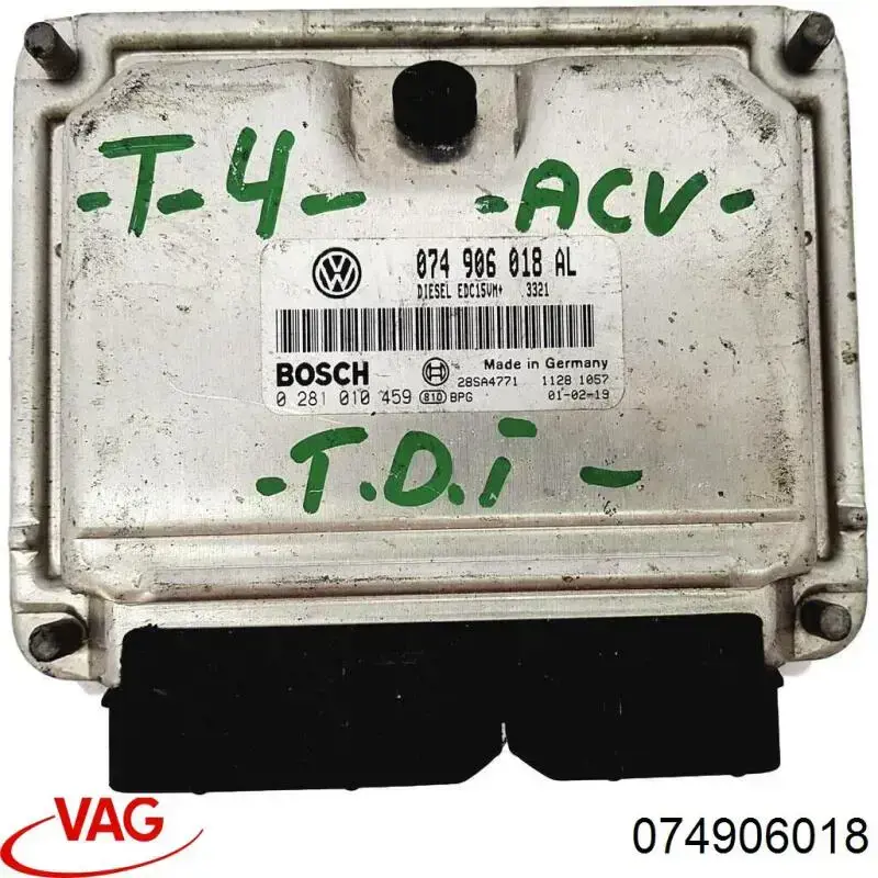 Електронний блок керування двигуном 074906018 VAG