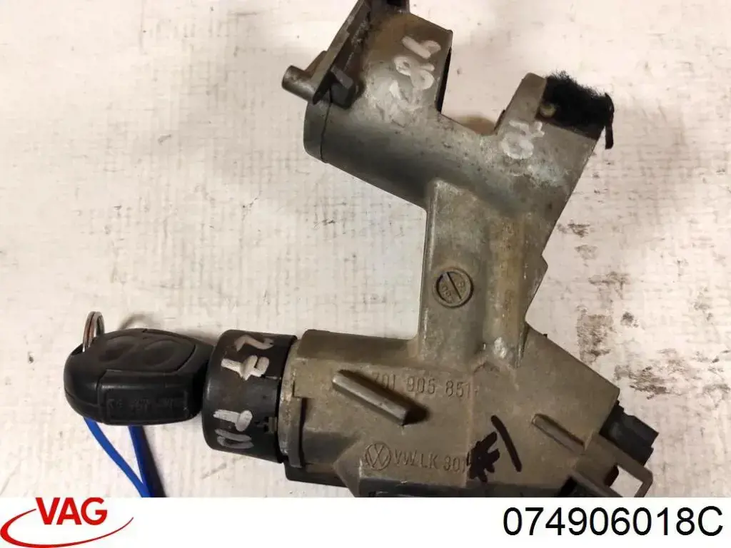 Електронний блок керування двигуном 074906018C VAG