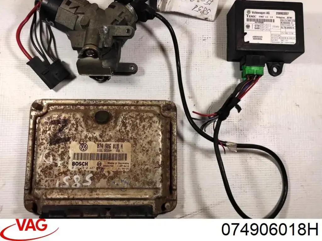 Електронний блок керування двигуном 074906018H VAG