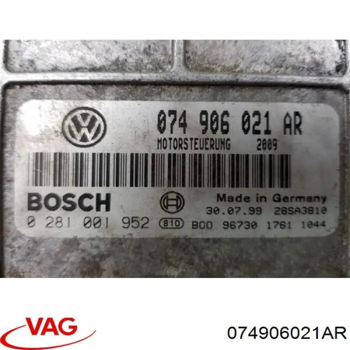 Купити 074906021AR VAG Модуль управління двигуном