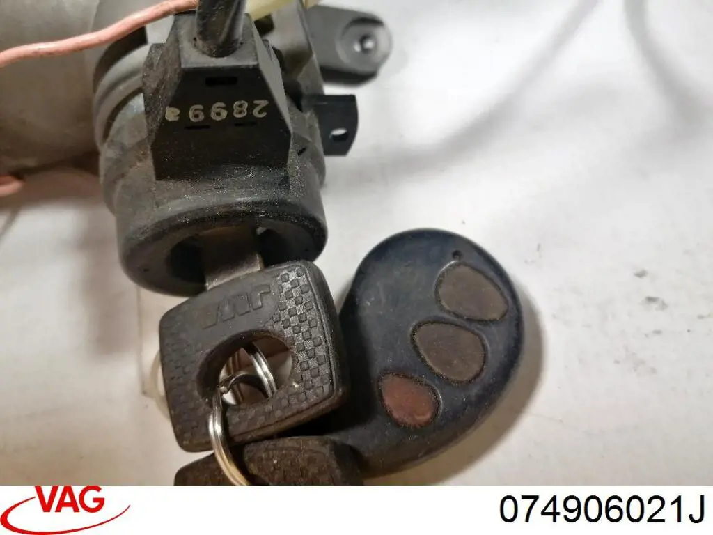 Купити 074906021J VAG Модуль управління двигуном