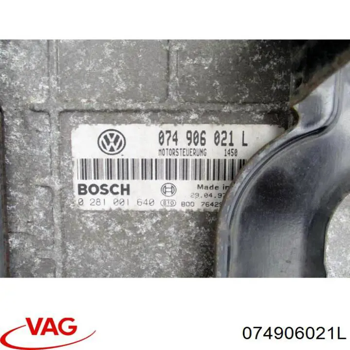 Купити 074906021L VAG Модуль управління двигуном