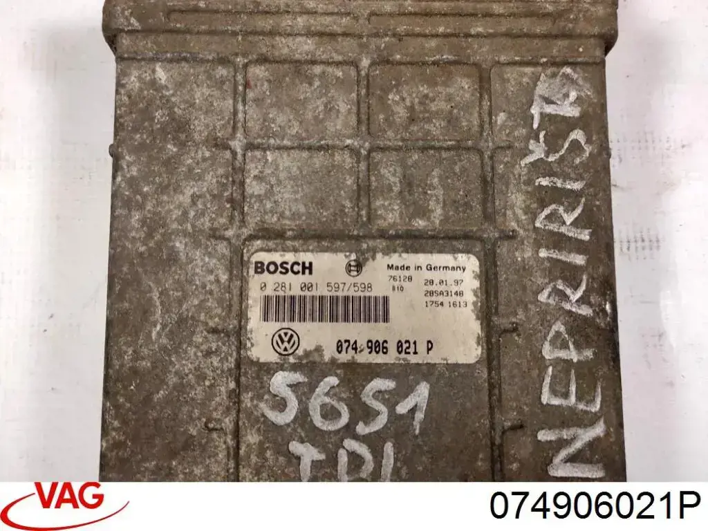 ЕБУ VAG 074906021P ціна, від 37.85 USD
