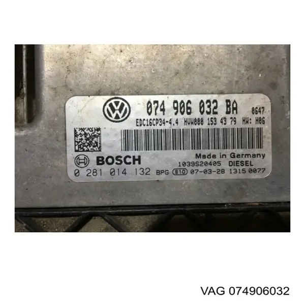 Купити 074906032 VAG Модуль управління двигуном
