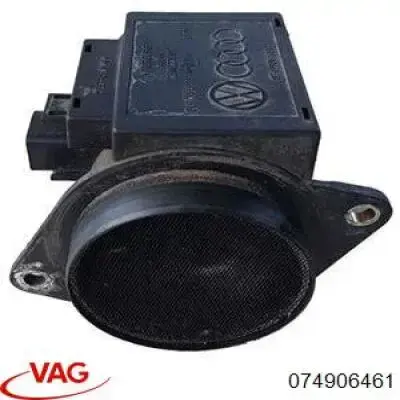 Купити 074906461 VAG Повітромір