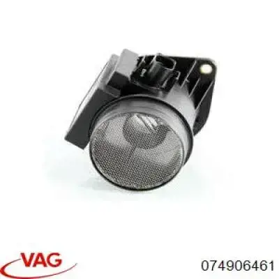 Витратомір повітря VAG 074906461