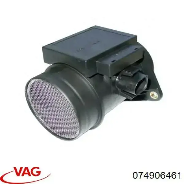 ДМРВ 074906461 VAG