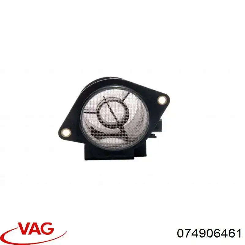 ДМРВ 074906461 VAG