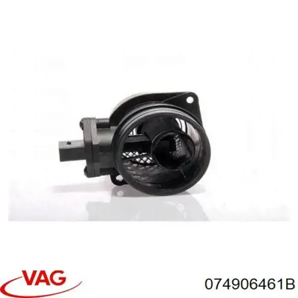 ДМРВ 074906461B VAG