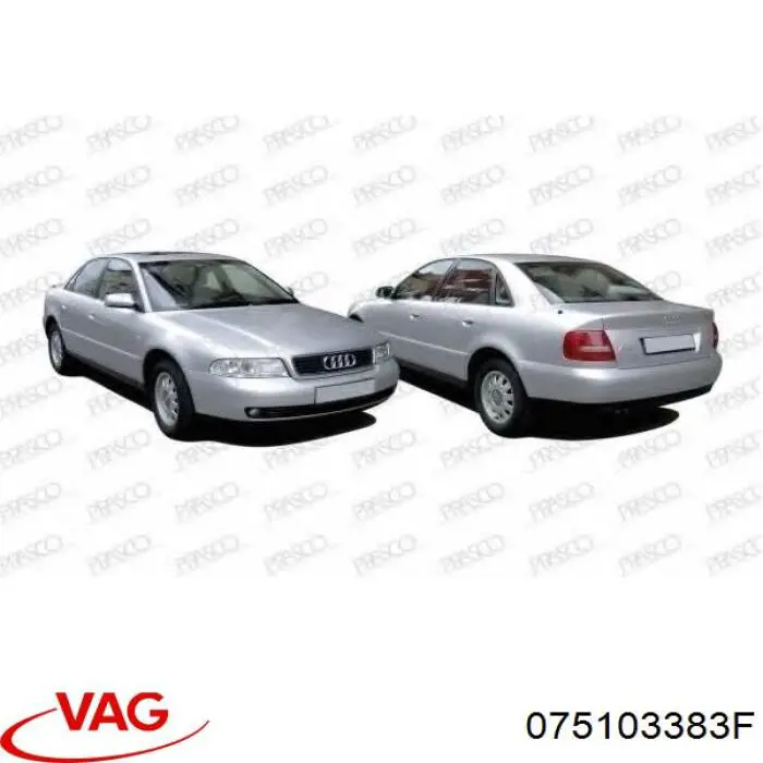 Прокладка ГБЦ VAG 075103383F ціна, від 54.50 USD