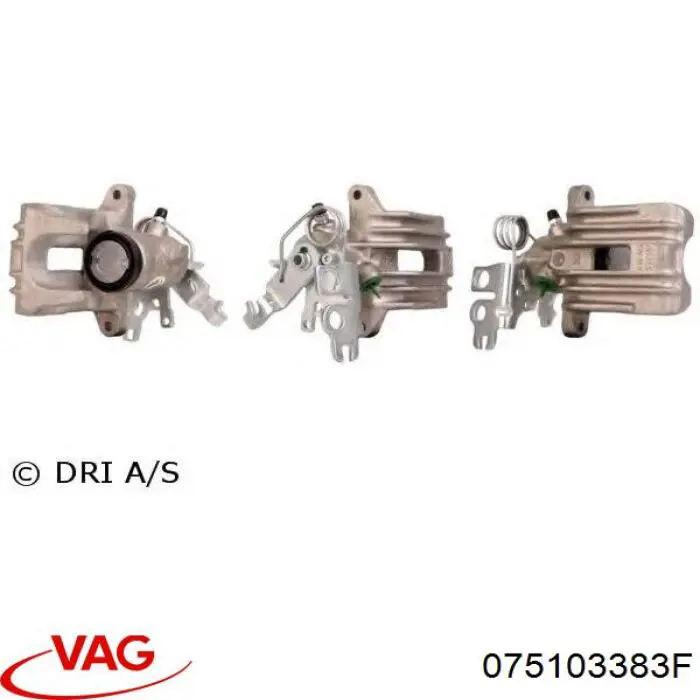 Прокладка ГБЦ VAG 075103383F ціна, від 54.50 USD