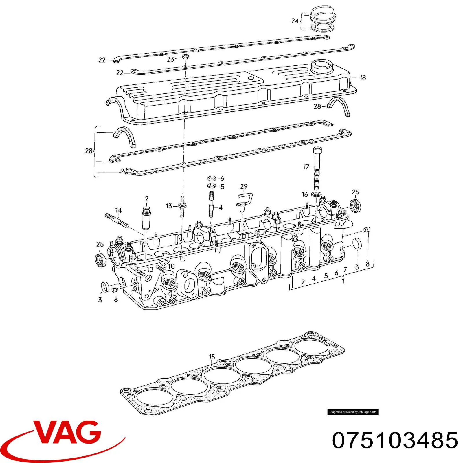  VAG 075103485 ціна, від 7.03 USD