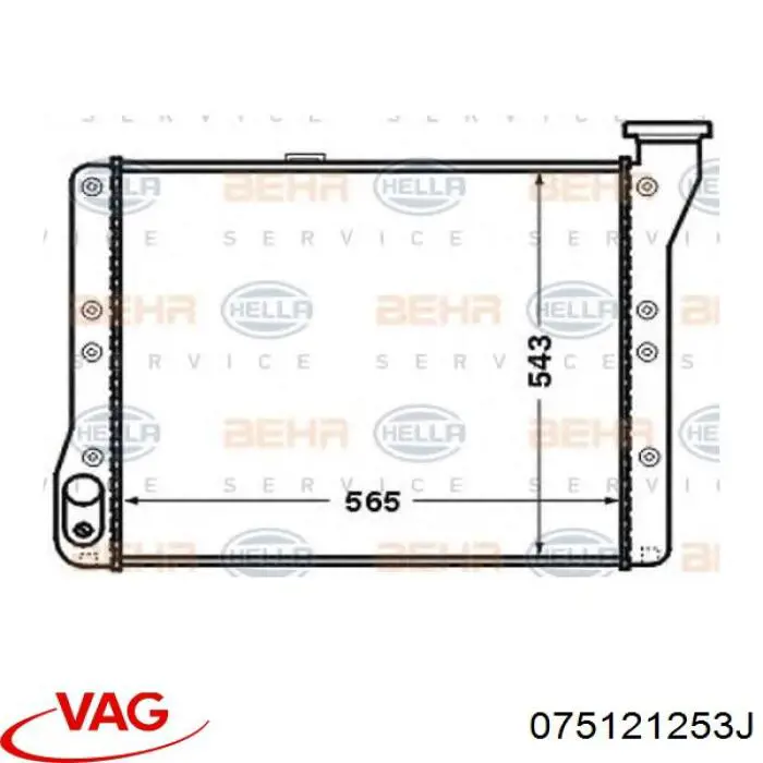 Радіатор основний VAG 075121253J ціна, від 401.45 USD