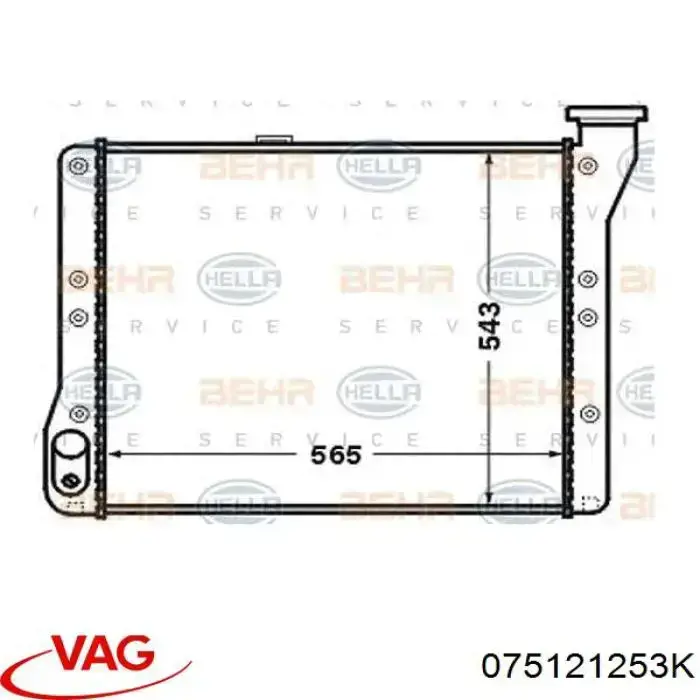 Радіатор основний VAG 075121253K ціна, від 413.61 USD