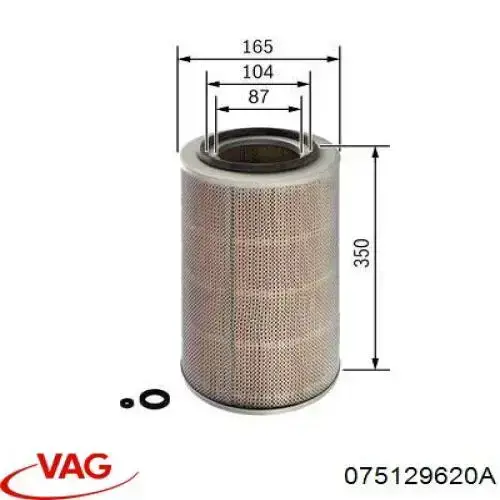 Елемент повітряного фільтра VAG 075129620A ціна, від 16.83 USD