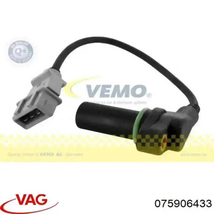  VAG 075906433 ціна, від 15.20 USD