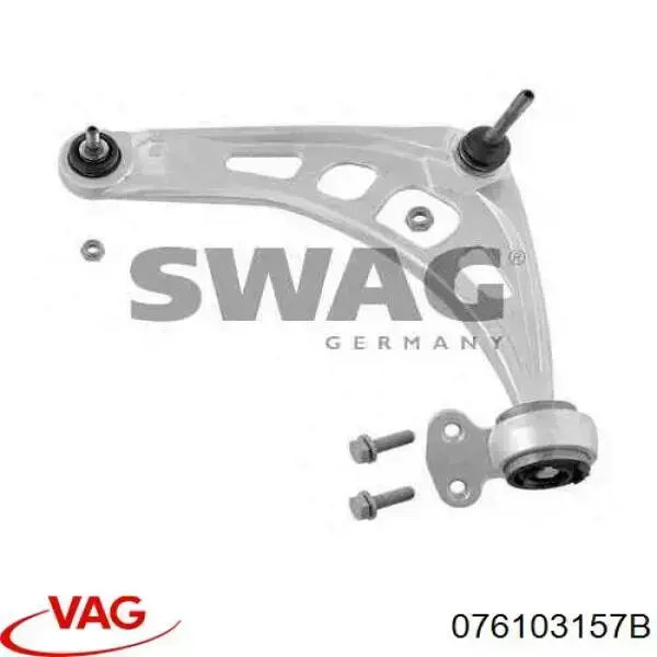 Форсунка масляна VAG 076103157B ціна, від 59.78 USD