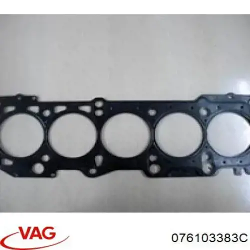 Прокладка ГБЦ BGA CH9589 ціна, від 33.22 USD