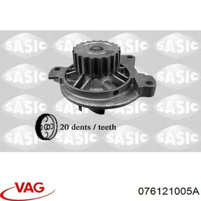 Помпа 076121005A VAG