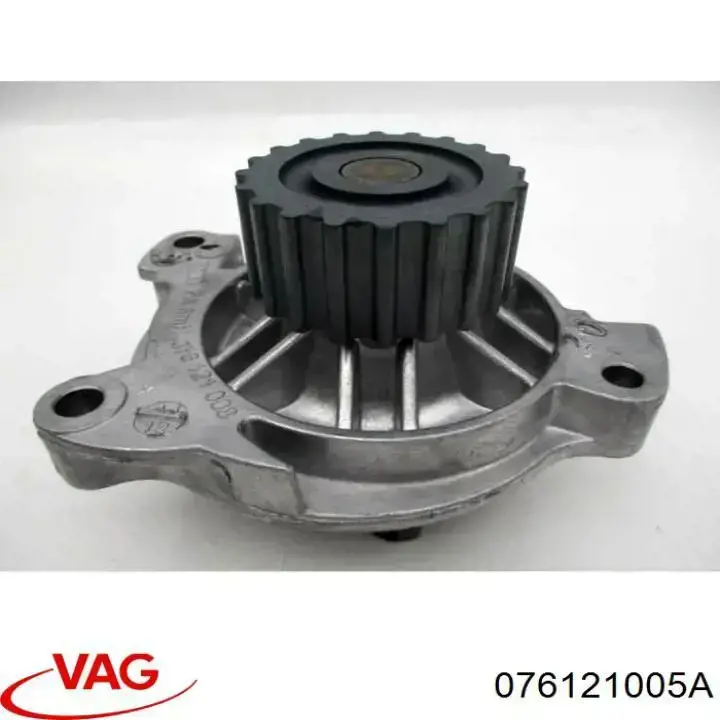Водяний насос VAG 076121005A