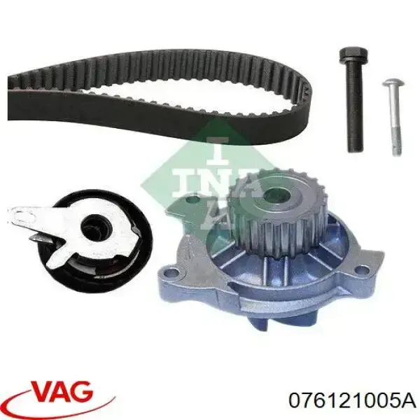 076121005A VAG Насос охолодження