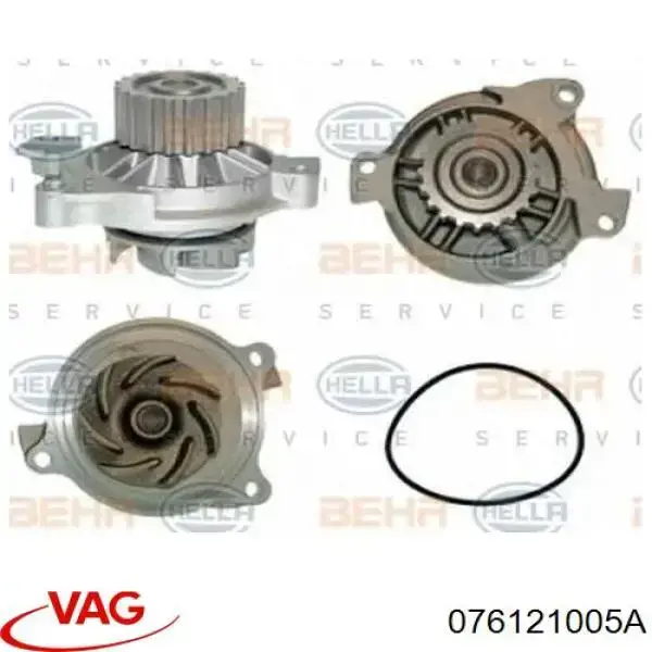 Помпа охолодження VAG 076121005A ціна, від 42.41 USD