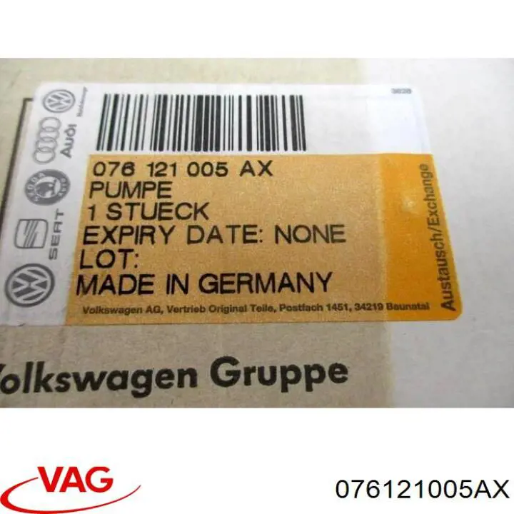Помпа 076121005AX VAG