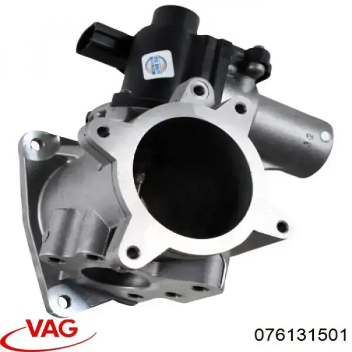Клапан ЄГР 076131501 VAG