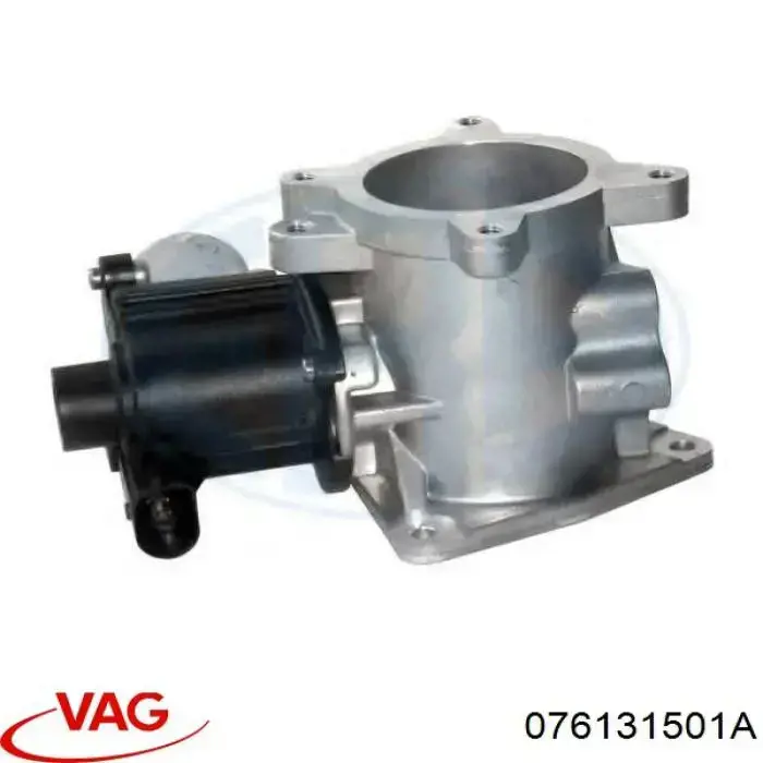 Клапан ЄГР 076131501A VAG