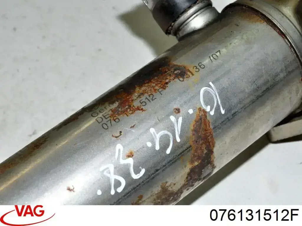 Купити 076131512F VAG Радіатор системи EGR рециркуляції вихлопних газів