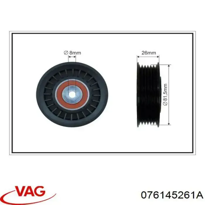 Купити 076145261A VAG Натягувач приводного ременя