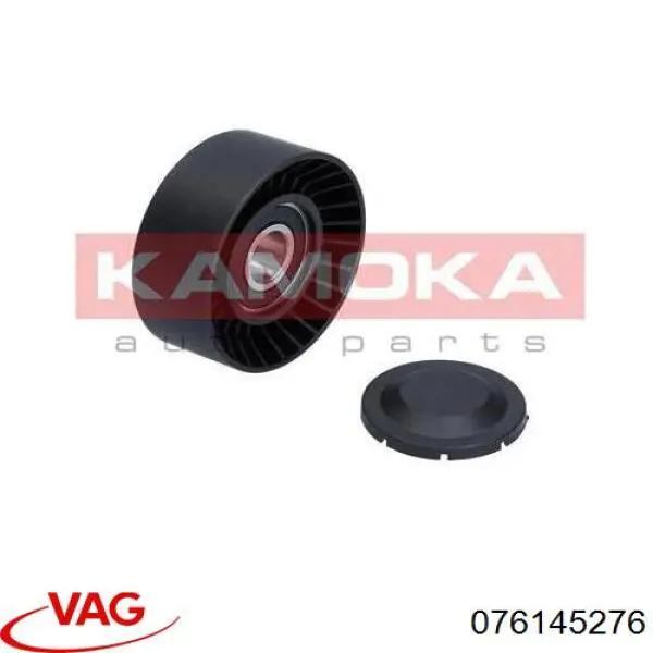 Ролик приводного ременя, паразитний 076145276 VAG
