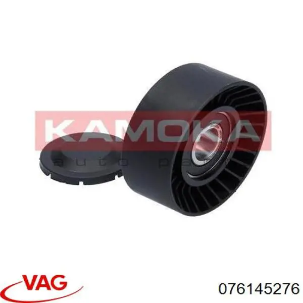 Ролик приводного ременя, паразитний VAG 076145276