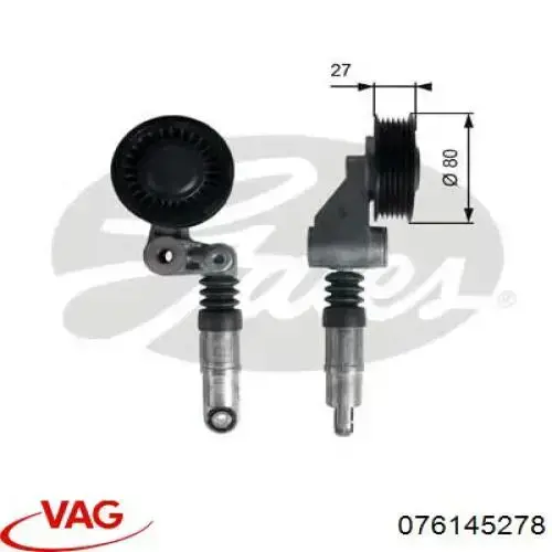 Купити 076145278 VAG Натяжний ролик