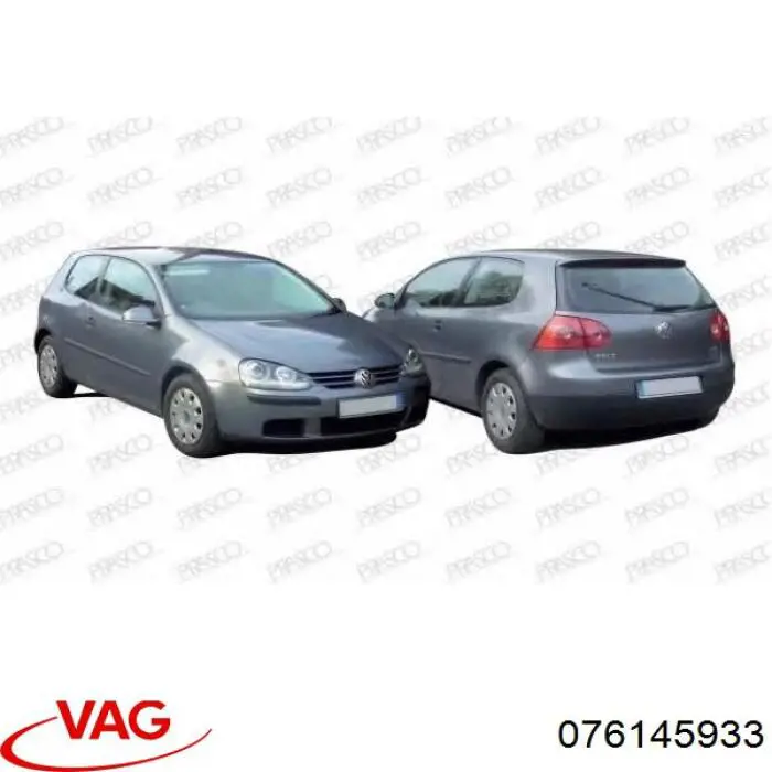 Купити 076145933 VAG Ремінь генератора