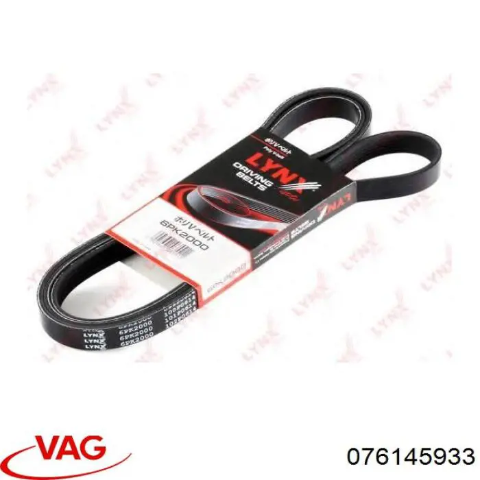 Клиновий ремінь VAG 076145933 ціна, від 13.79 USD