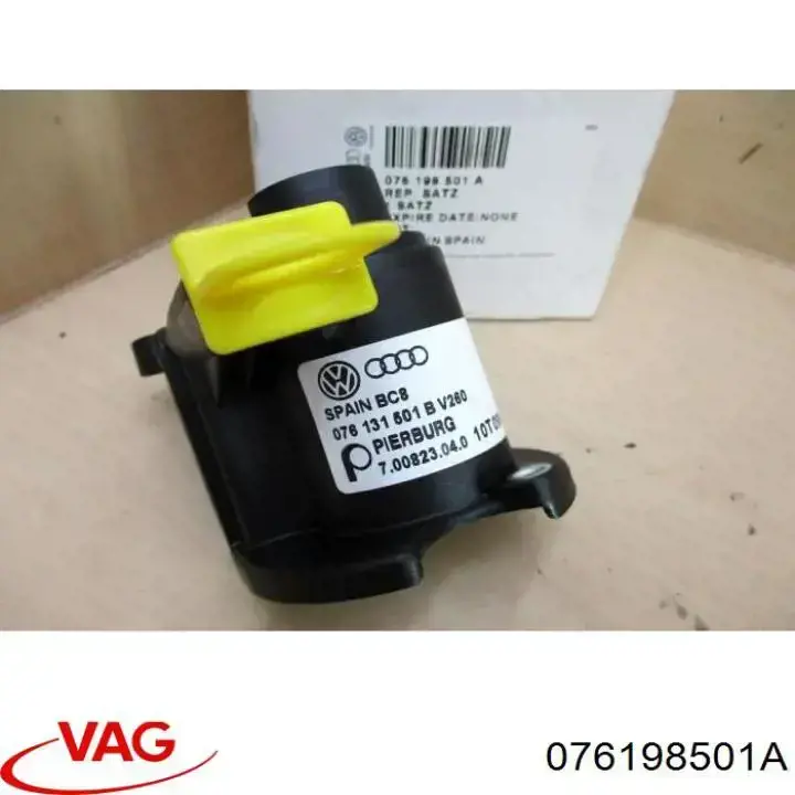 076198501A VAG Клапан рециркуляції відпрацьованих газів EGR