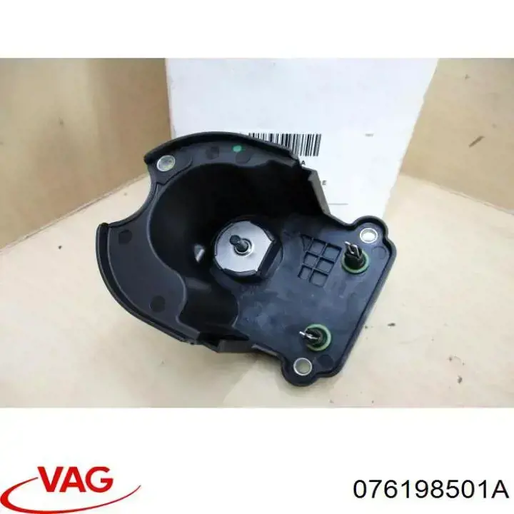 Клапан EGR VAG 076198501A ціна, від 68.99 USD