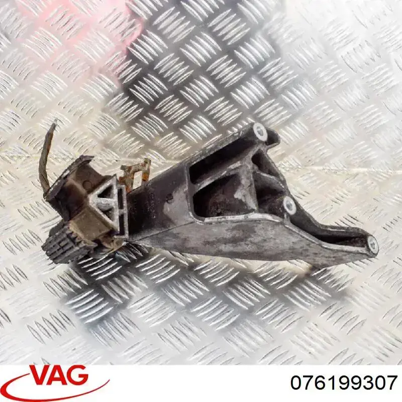  VAG 076199307 ціна, від 6.12 USD