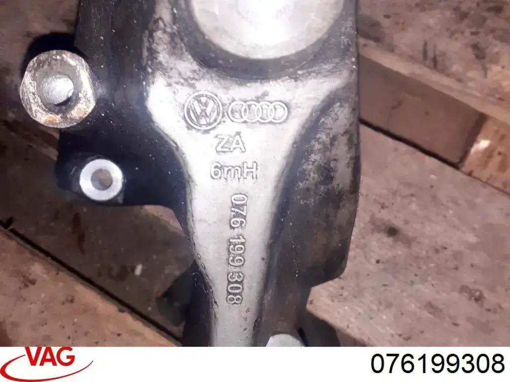 Купити 076199308 VAG 