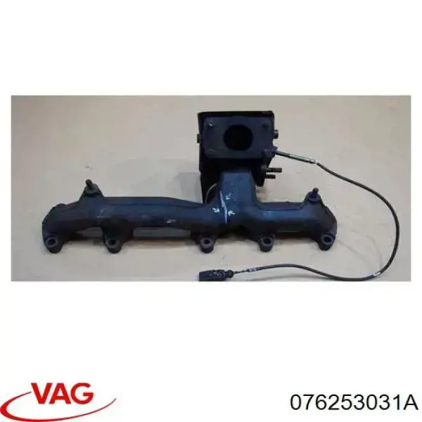 Газопроводи (колектор випускний) VAG 076253031A ціна, від 169.02 USD
