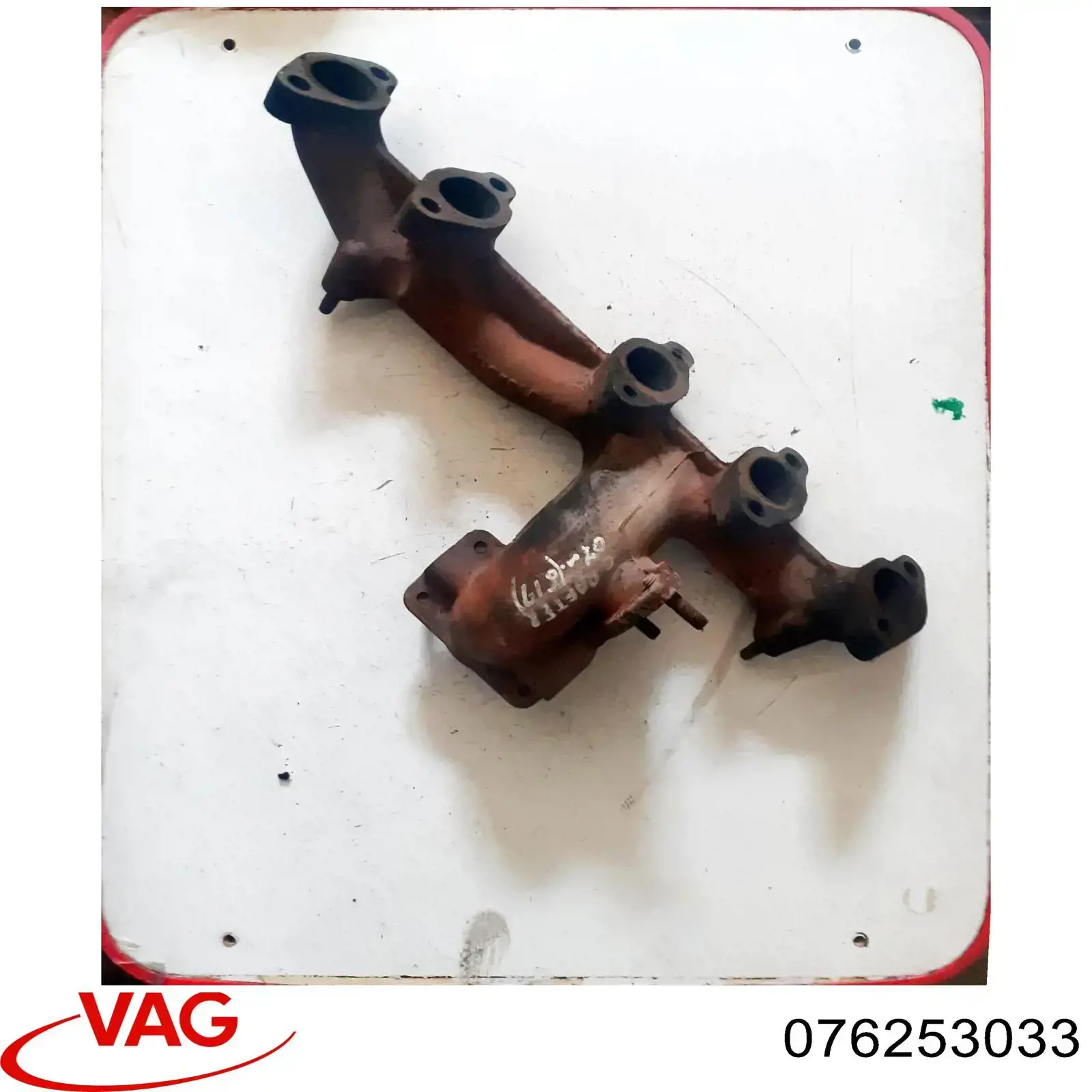  VAG 076253033 ціна, від 63.35 USD