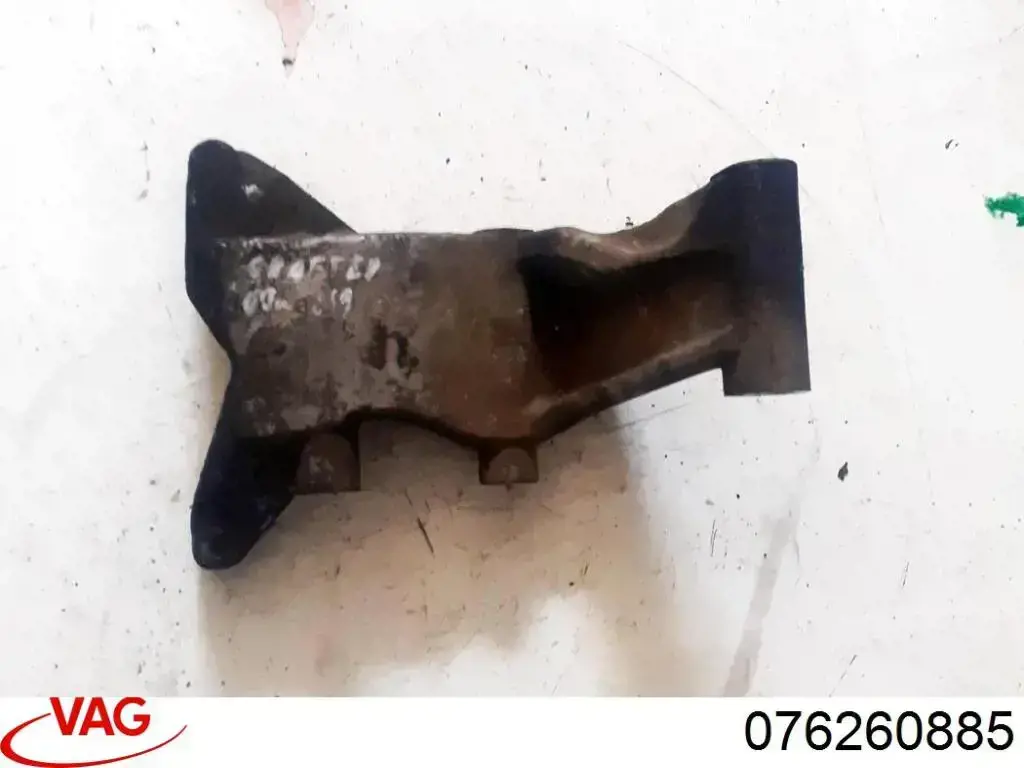  VAG 076260885 ціна, від 35.15 USD