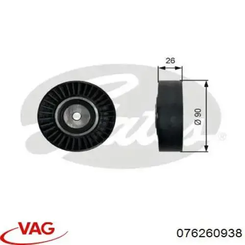 Купити 076260938 VAG Ролик приводного ременя, паразитний